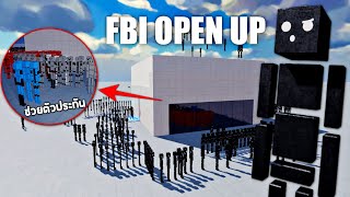 FBI OPEN UP !! ภารกิจช่วยตัวประกัน - Fun with ragdoll [เกมบักตัวเหลี่ยม]