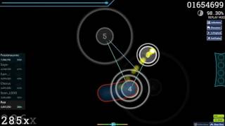 Akino from bless 4 - MIIRO [Hime] 98.13% 1x choke 226pp