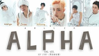 ALPHA – BOY STORY Eng Ver. (color coded lyrics)