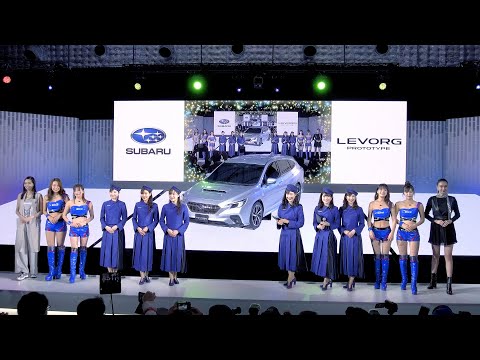 東京モーターショー2019 SUBARUブース グランドフィナーレ