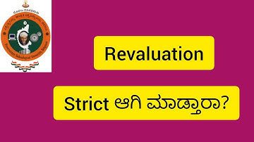Revaluation is Done Strictly or Liberal in VTU
