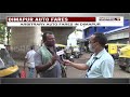 DIMAPUR AUTO FARES: ARBITRARY AUTO FARES IN DIMAPUR