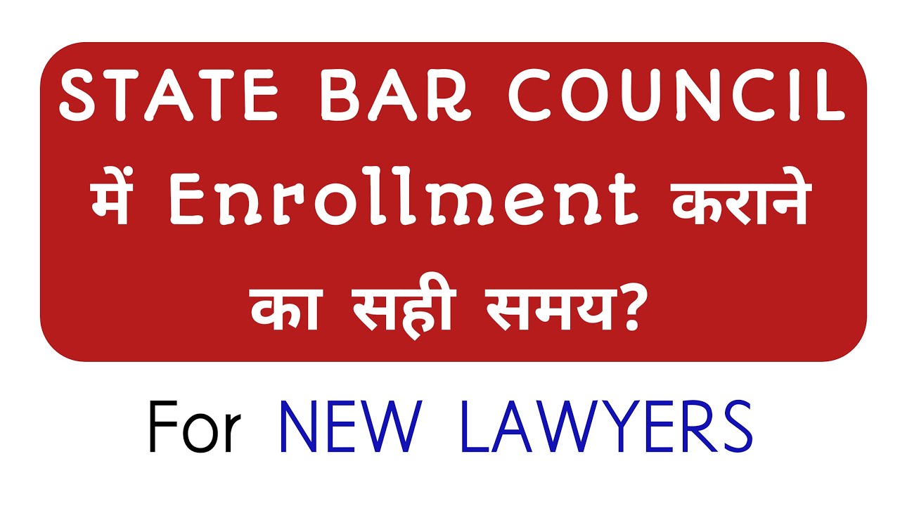 Bar Council Enrollment Enrollment  bar-council-enrollment-enrollment