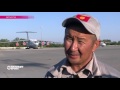 Вокруг света на одномоторном самолете в честь 25-летия независимости Кыргызстана