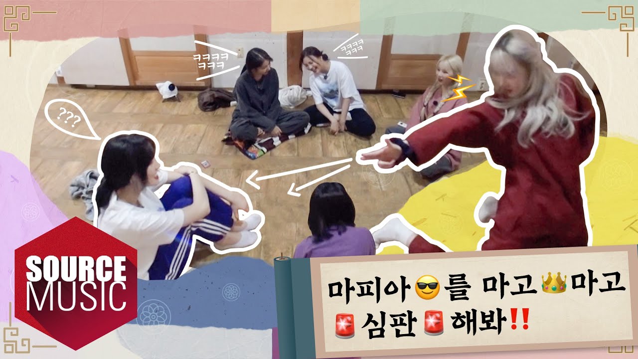 [📺Reality] GFRIEND's MEMORIA in Gapyeong - EP.4 | 마피아😎를 마고👑마고 🚨심판🚨해봐❗