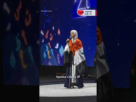 من هو بطل الموسم السابع من تحدي القراءة العربي
