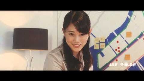 WEB映画『タイムスリップ！堀部安兵衛』TVスポット2