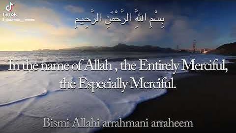Surat Al-A'la (The Most High)           (سورة الأعلى)