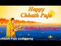 Chhath puja song kelwa ke paat