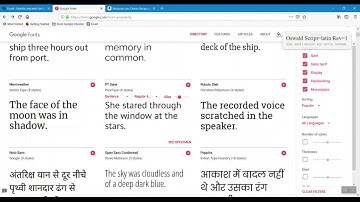 How to Identify a Font on a Website