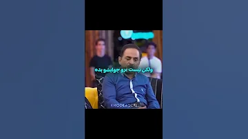 رشید سیگما ادیت 
