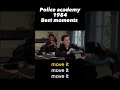Police academy 1984