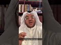 طرائف في الاختلاف بين اللهجات العربية