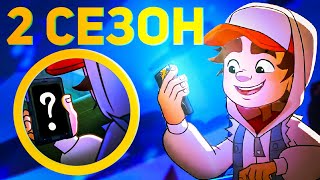 2 СЕЗОН SUBWAY SURFERS | СОЗДАТЕЛИ ОТВЕТИЛИ !!! | КТО ПОД МАСКОЙ ФРЭНКА ? | DiZimain