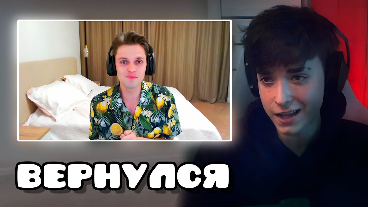 3000DAN СМОТРИТ - Почему меня не было и что будет с каналом | Titan Channel