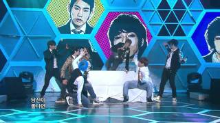 [Live 110226] Dalmatian - The Man Opposed
