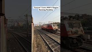 “Fortune” Livery WAP-5 Engine running Parallely #indianrailways #youtubeshorts #shorts #viral #train