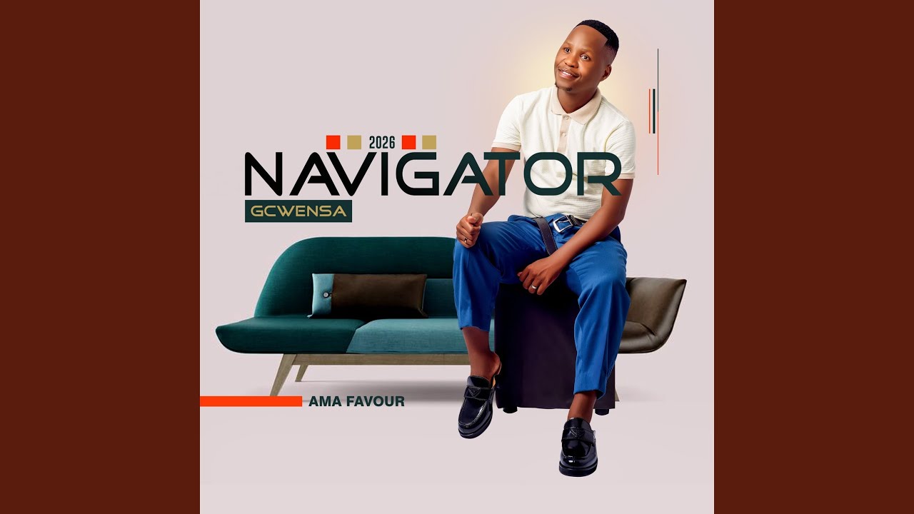 Ama Favour