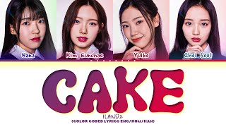 I-LAND2 CAKE (by ITZY) Lyrics (Color Coded Lyrics)