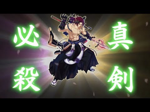 【期間限定お値下げ】刀剣乱舞　蜻蛉切 キャラチャージ「刀剣乱舞」06/蜻蛉切 [刀剣乱舞] | 公式