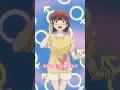 小杉タクマの携帯ですか？/#僕の妻は感情がない 第3話「妻が妹と出会いました」より #僕妻アニメ