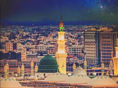 ألا يا رسول الله طال إشتياقي كل عام وأنتم بخير بمناسبة المولد الشريف 