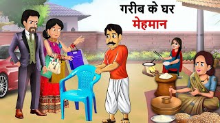 Video Download