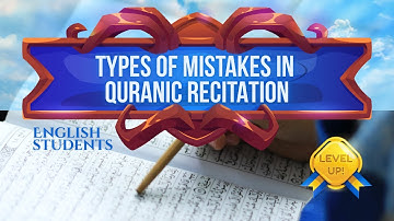 Common Mistakes in Quran Recitation | Learn Tajweed the Right Way!