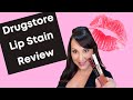 Drugstore Lip Stain Review