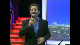 Kahverengi̇ Gözleri̇n