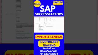 SAP SuccessFactors EC Training Online Tutorial Class 80 18th June 2026 #sapsuccessfactorstraining