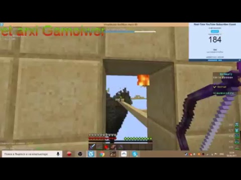 Vimewold/qartulad 200 სუბ?