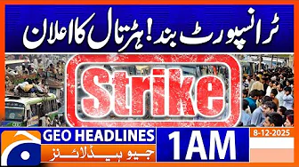 Protest against implementation of new traffic rules in Punjab | Headlines Geo News 1 AM (8 Dec 2025)