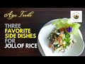 Three Favorite Side Dishes for Jollof Rice. Upgrade your Jollof by adding one of these side dishes.