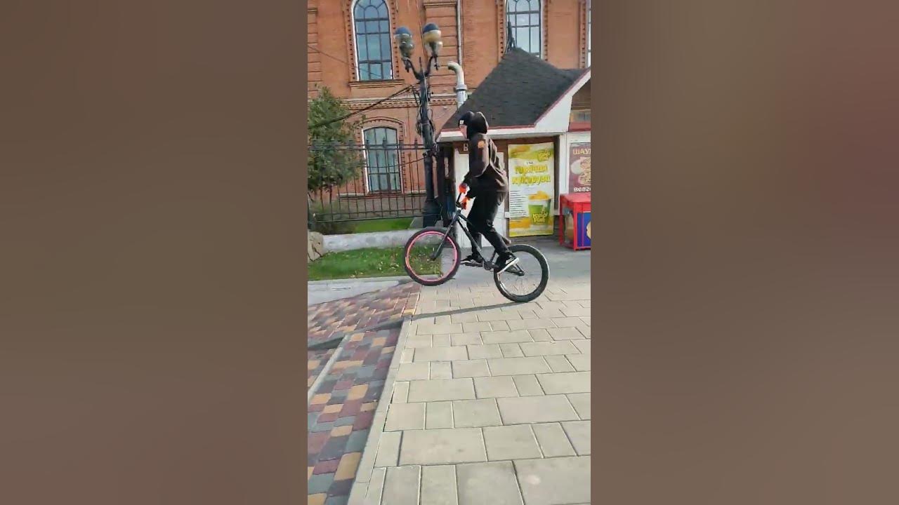 Бмх дёрт стрит