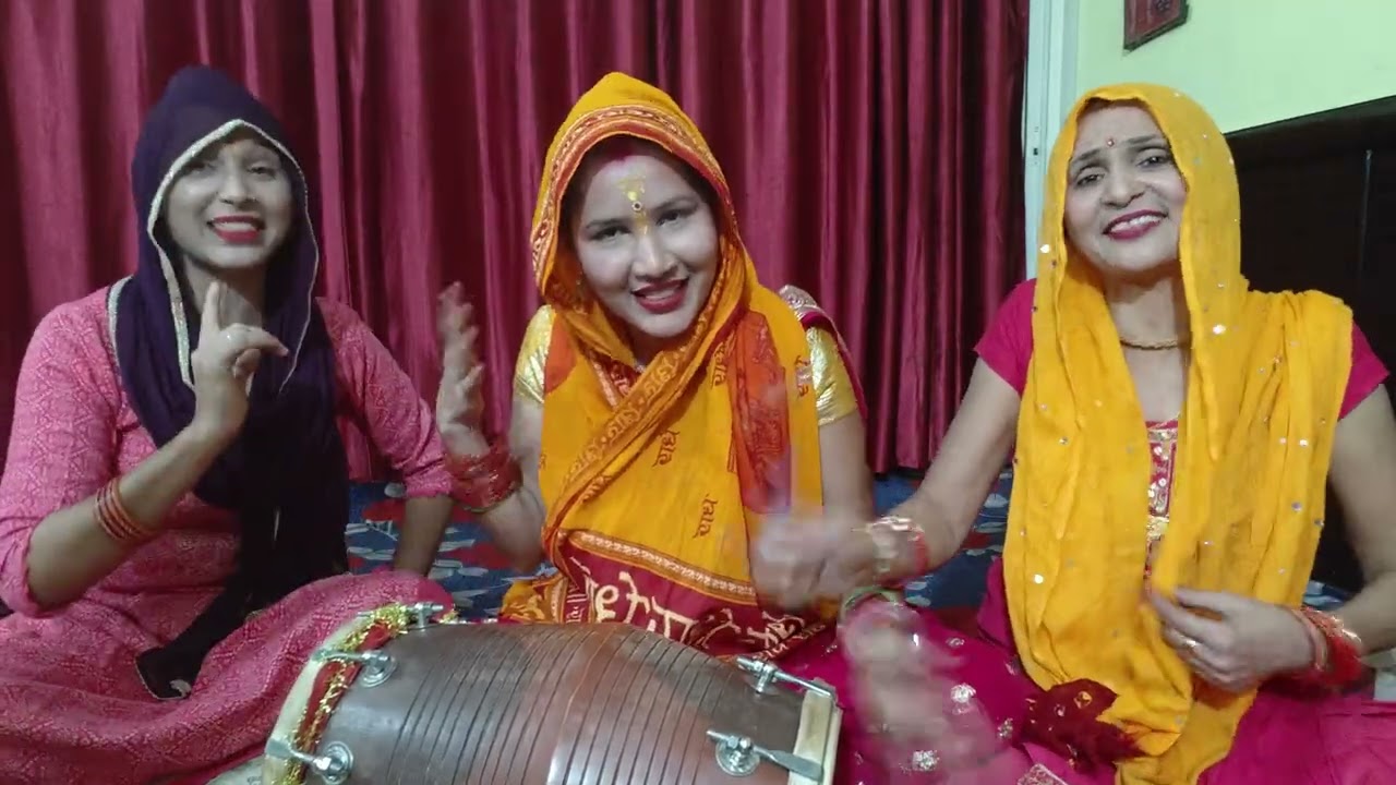 मेरी खो गई सुरमेदानी 😛 नाच गीत 😛धमाकेदार😛चटपटा😛😛 #geet_sangeet #song_status #bhakti_darshan