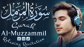 سورة المزمل [Surah Al-Muzzammil]  مع الترجمة الأردية | بواسطة قاري أحمد احتشام (رسمي) | تلاوة خاشعة