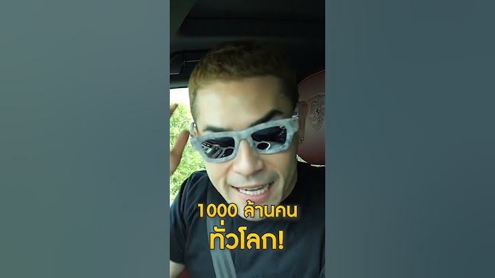 หลายคนไม่รู้ มีวันแบบนี้อยู่บนโลกด้วย #วันสําคัญ #ตลกๆ #หาทำ #ใช้ชีวิตให้มีความสุข #ความเท่าเทียม