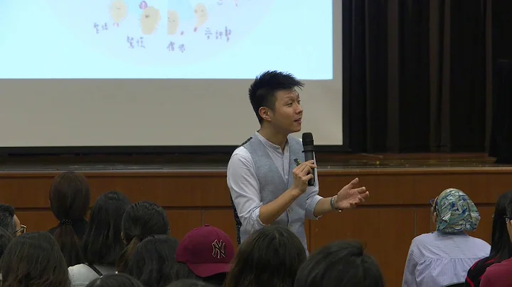 「学习从游戏开始」家长讲座 – 自由游戏: 家长和幼儿游戏时可以做的事 - 天天要闻