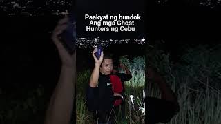 Ghost Hunters ng Cebu