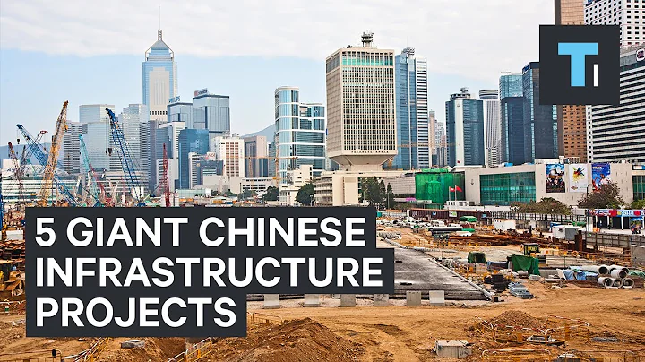 5 Giant Chinese Infrastructure Projects That Are Reshaping The World - DayDayNews