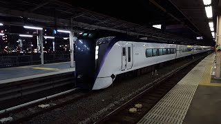 E353系 長モトS104編成 中野駅到着＆発車 '20.01.12
