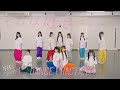【Dance Practice Video】それは好きってこと/可憐なアイボリー【HoneyWorks】