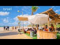 ISRAEL TODAY. Herzliya Beach, Marina Port and Herzliya Pituach