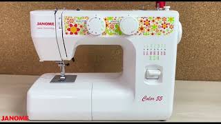 Электромеханическая швейная машина Janome Color 55