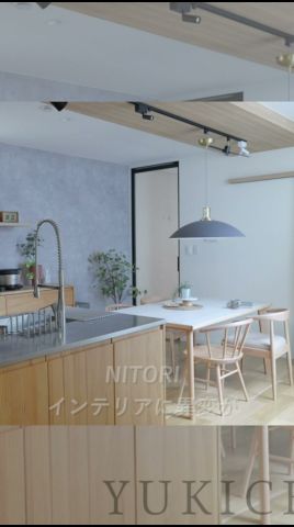 【あのニトリに異変が】ニトリのアイテムで実現するオシャレダイニング｜コーディネートのコツを解説