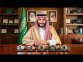 Watches That Don't Have a Price  The Saudi Royal Secret Finally Uncovered mp3