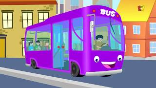 bánh xe trên xe buýt | vườn ươm vần | âm nhạc bé | Best Rhymes For Kids | Wheels On The Bus Song