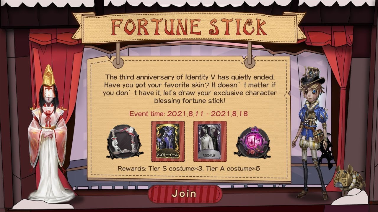 fortune-stick-giveaway-closed-recharge-rebate-event-idv-youtube