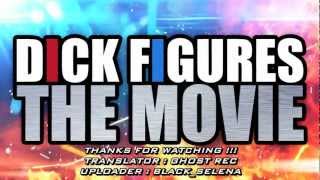 [Vietsub] Dick Figures The Movie - Kickstarter Launch